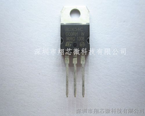 供应BDX34C BDX34 TO-220 PNP 达林顿晶体管