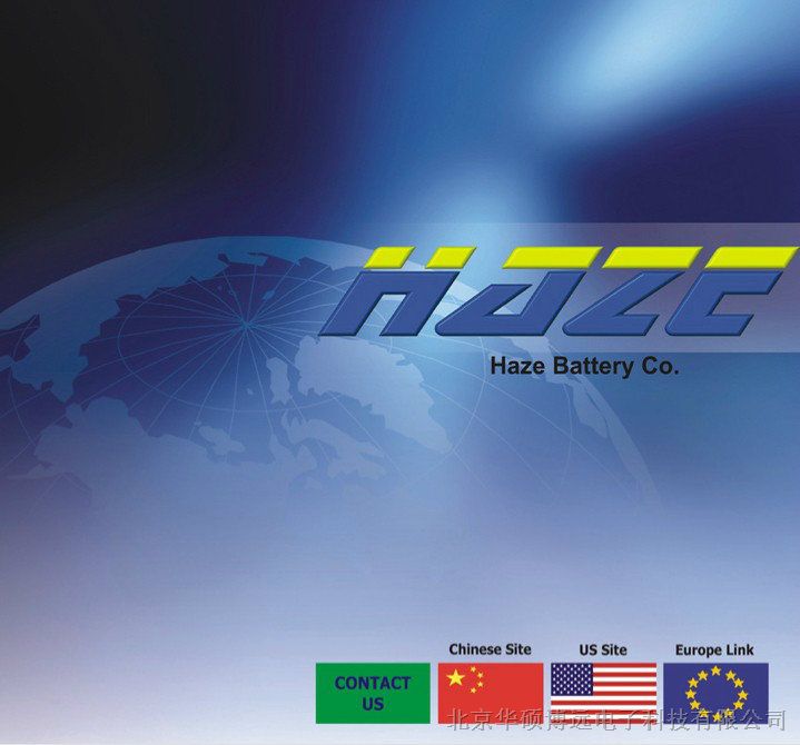 供应美国海志胶体蓄电池HZY12-200进口价格