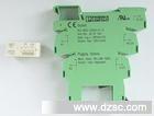 菲尼克斯继电器底座 PLC-BSC-24DC/21底座端子 小型继电器
