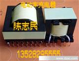 厂家生产开关电源变压器/高频电源变压器A（图2）