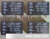宏发继电器JZC-49F