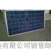 18V200W高效率太阳能电池板，太阳能发电系统