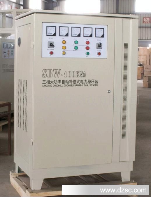 供应SBW-350KVA三相大功率全自动电力稳压器