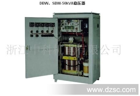 SBW三相大功率自动补偿式电力稳压器100KVA