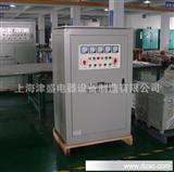 上海津盛品牌稳压器，过压保护性能*三相250kva电力交流稳压器