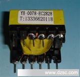 银湖-EC2828开关电源电子变压器，电感变压器