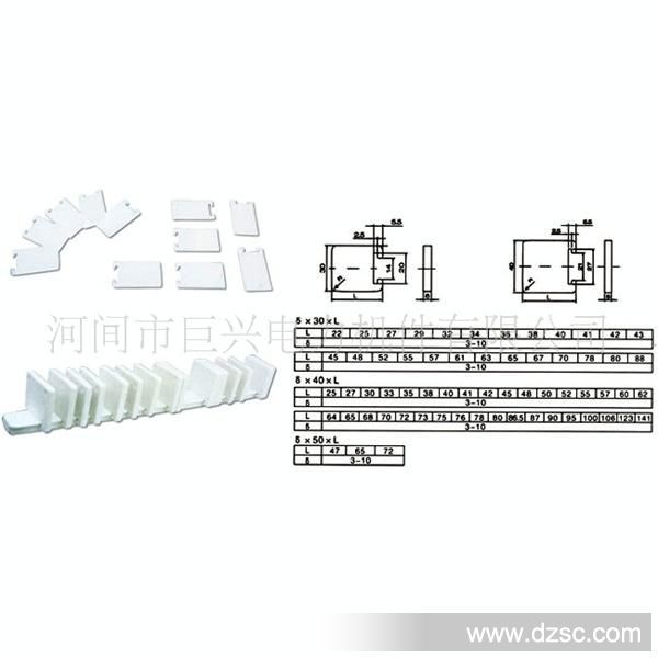 河间巨兴产品以塑料替代钢类产品电抗器绝缘子