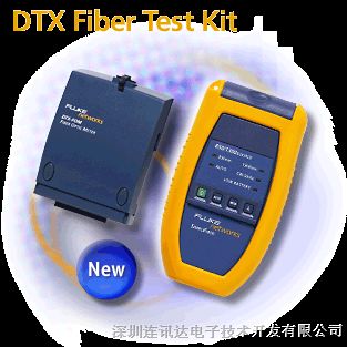 DTX-FTK福禄克DTX系列光缆损耗测试工具包