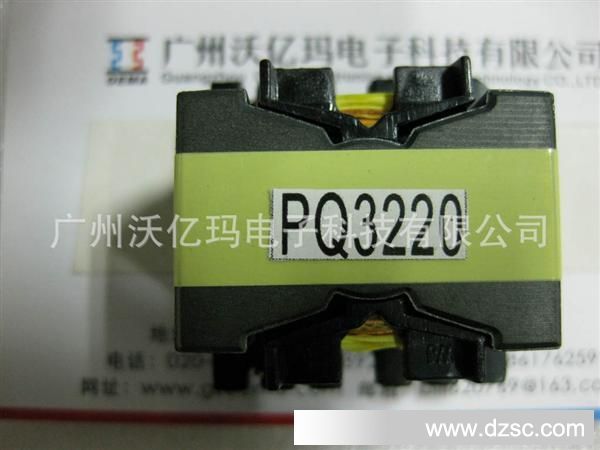供应LED路灯,调光灯变压器PQ3220