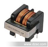 新茂电子  EF型变压器 适用于各种开关电源变压器和阻流器