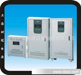 厂家生产三相全自动3KVA电源稳压器