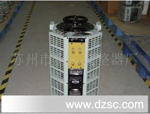 厂家直销供应多种型号规格齐全的苏州市电压调整器自耦变压器