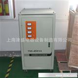 上海津盛高全自动稳压器 40KVA三相交流高全自动稳压器