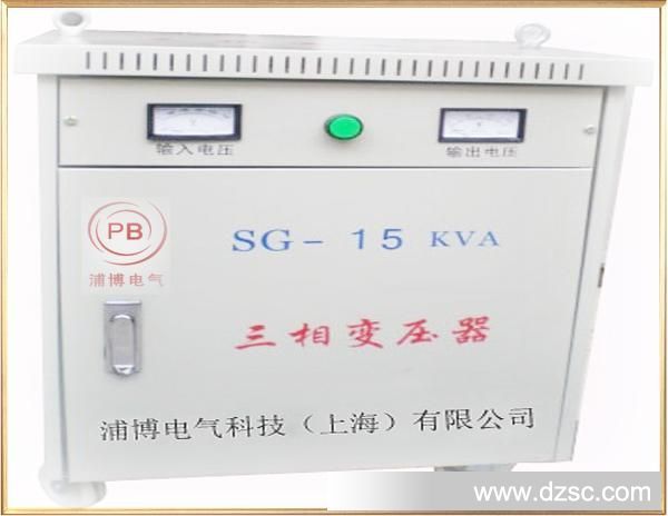 供应SG 系列隔离变压器
