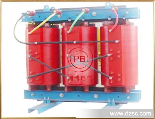 浦博电气供应上海SCH-125/10/0.4 H级树脂绝缘干式电力变压器