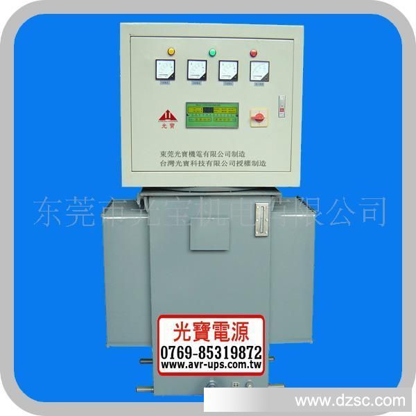 台湾油浸感应式稳压器RLS-400KVA