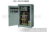SBW-20KVA三相大功率自动补偿式电力稳压器