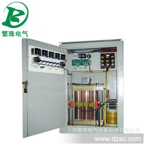 厂家SBW大功率补偿式稳压器 上海地区大功率稳压器