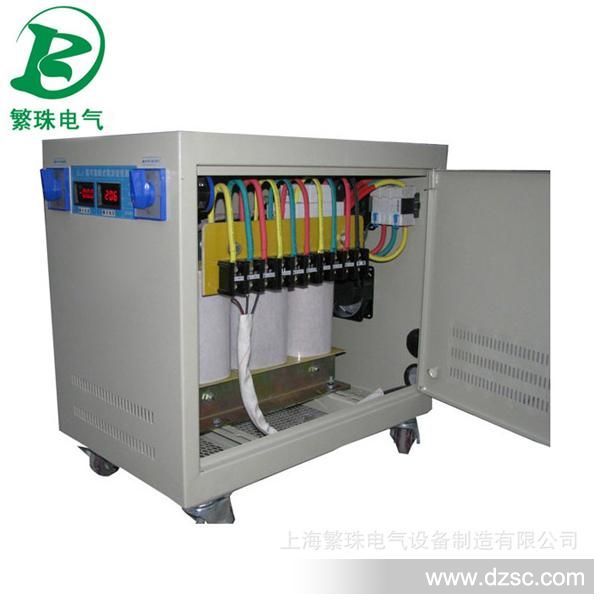 DG DDG-40KVA 大电流变压器 厂家直销品牌：上海繁珠变压器