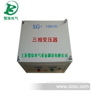 质保1年 生产供应SG SBK三相干式控制变压器【厂家直销】