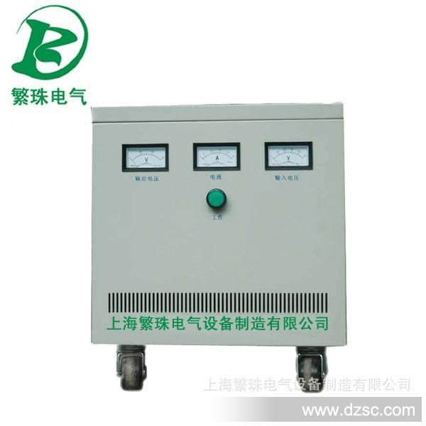 厂家供应SG三相干式隔离电力变压器