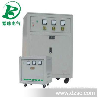 厂家供应三相变压器,380/220V进口设备专用变压器