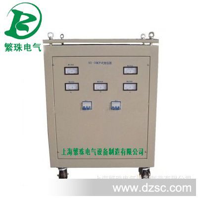 厂家供应380/440变压器 干式隔离变压器