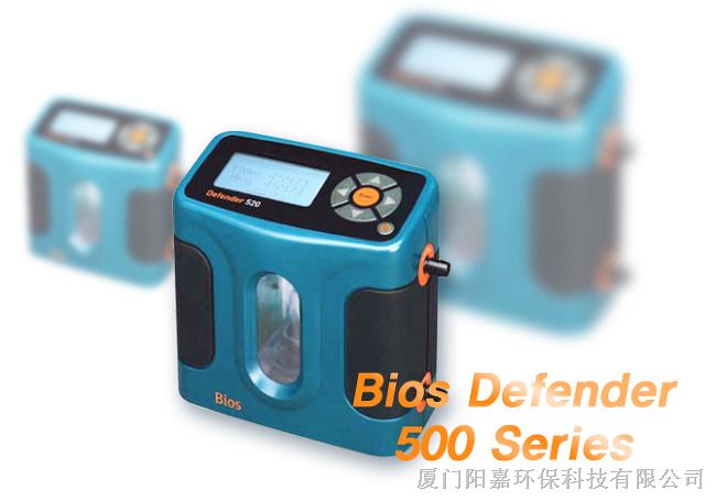 美国BIOS气体流量校准器 Defender 530L/530M/530H厂家直销价格优惠5-30000测量准确
