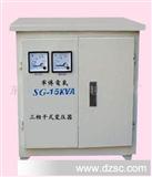 SG双绕组电炉 电焊机变压器 定做变压器