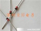 *ST 1N4148 现货热卖