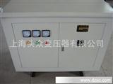 进口设备专用三相干式隔离变压器 隔离电源变压器