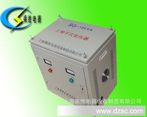 供应屏蔽式SG-40KVA三相变压器 380v/220v三相干式变压器