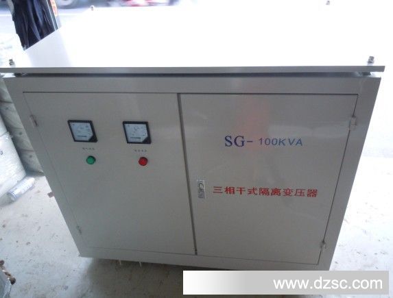 供应三相变压器SG-100KVA 全铜 三相干式变压器-100kva