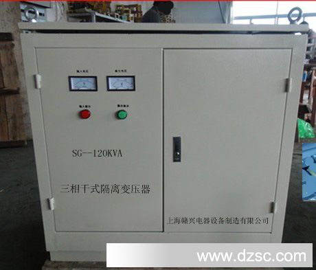 供应江苏进口设别专用；三相干式隔离变压器SG -120kw660V变220v