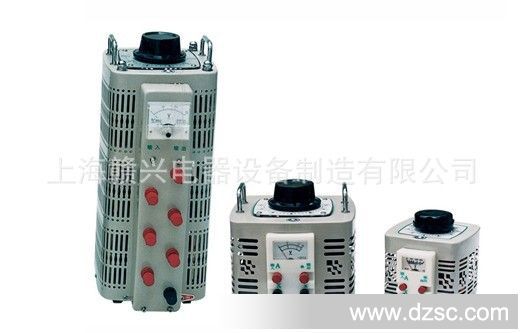【高质量品牌】接触式调压器10k.20k-接触式调压器，批发价/零售