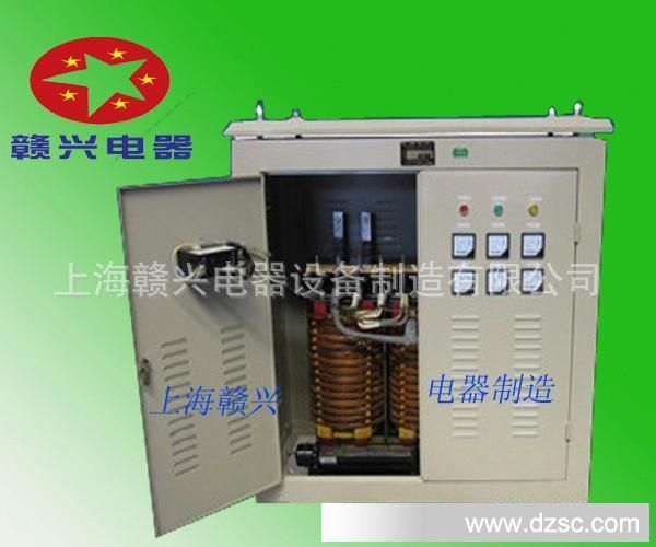 【特价销售】进口设备专用三相干式变压器SG系列  优质实价