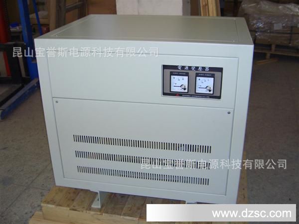 苏州 昆山变压器厂三相干式150KVA 200KVA 隔离 自耦变压器