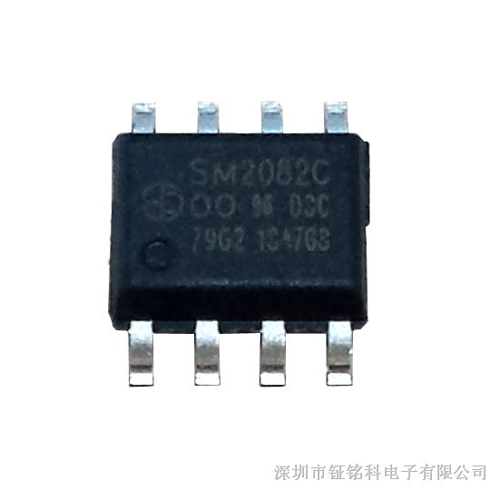 深圳SM2082C恒流驱动芯片 G4/G9灯高压线性芯片方案SM2082