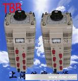 TBB上海调压器