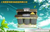 【厂家* 质优价低】上海晋衡牌380/220系列三相变压器