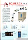 生产销售隔离式变压器台湾宝应牌变压器
