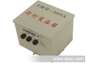 行灯变压器 JMB-5KVA行灯变压器