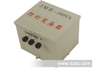行灯变压器JMB-1.5KVA行灯变压器