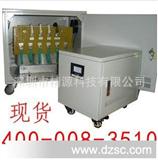 深圳东莞昆山苏州三相干式变压器、小型防水防爆防震环形变压器