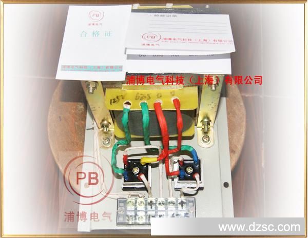供应江苏昆山BKZ-1000VA单相干式两组电压整流变压器研发生产