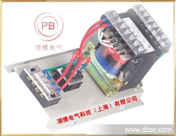 供应江苏南通JBKZ-100VA  AC380V/DC220VDC24V单相干式整流变压器