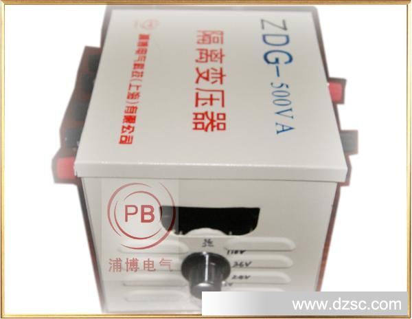 北京220V交流进370V直流出10A单相带外壳给电池充电用整流变压器