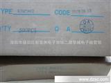 原装SEP系列KBP307桥堆