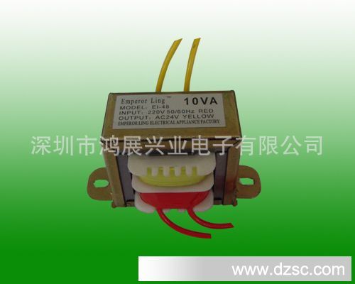 供应12V2W铁桥变压器