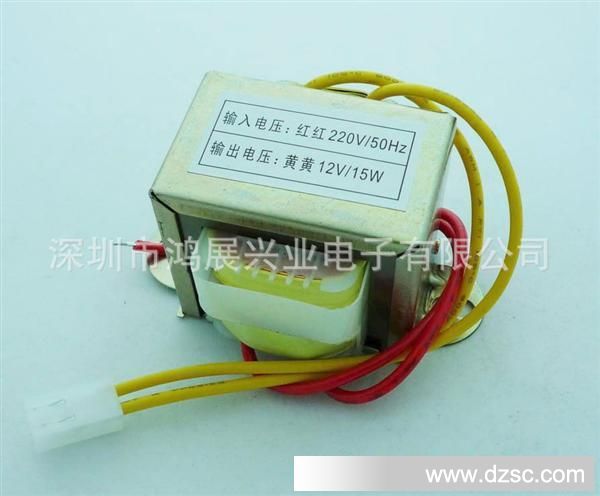 供应EI低频方形6V9V12V24V电源变压器